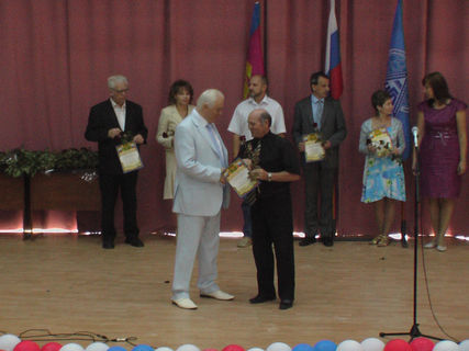 Награждение Лауреата конкурса на лучшую научную книгу, 2008 г.